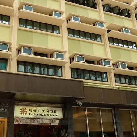 Caritas Bianchi Lodge-2