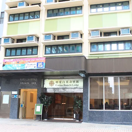 Caritas Bianchi Lodge-3